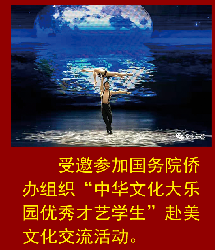 1749803919404660.png