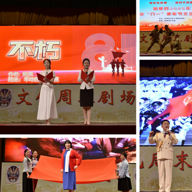 图片12.png