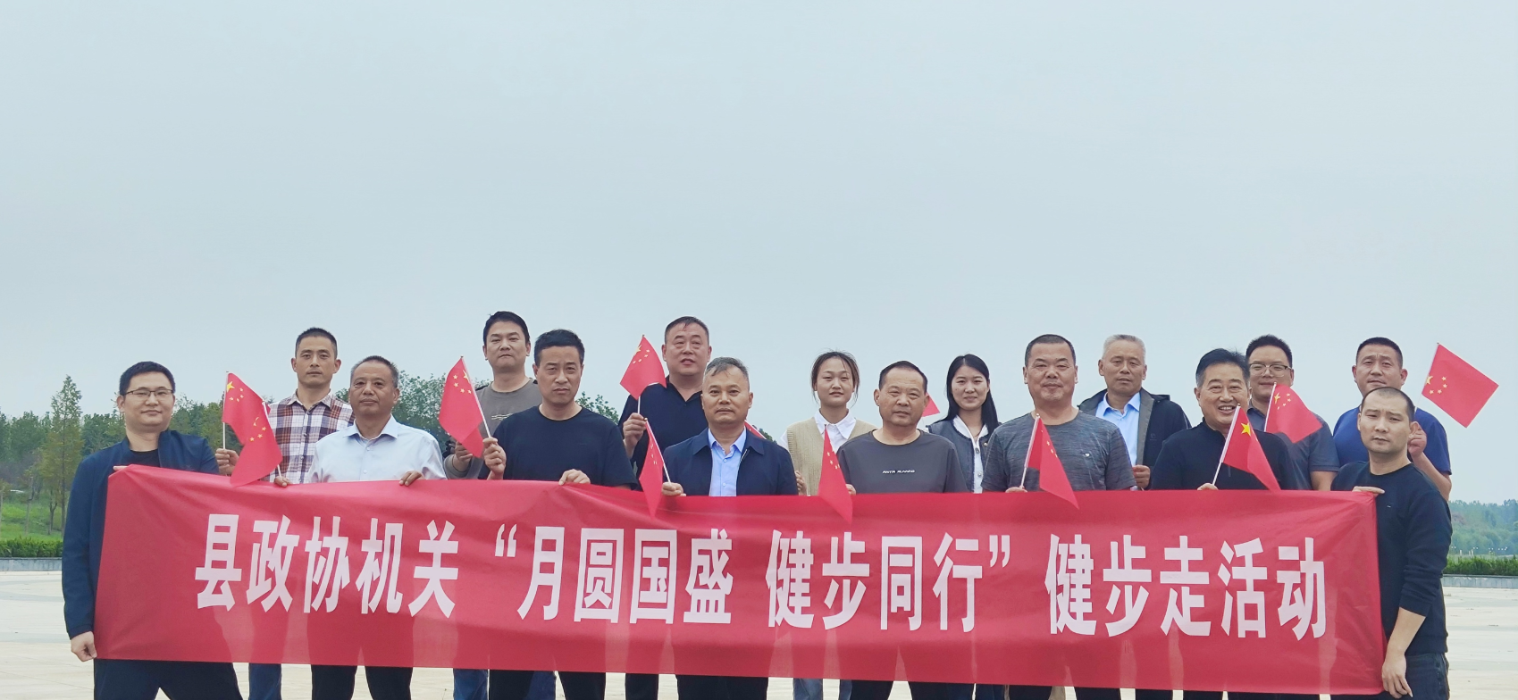 1759197229529098.png 1759197229529098.png