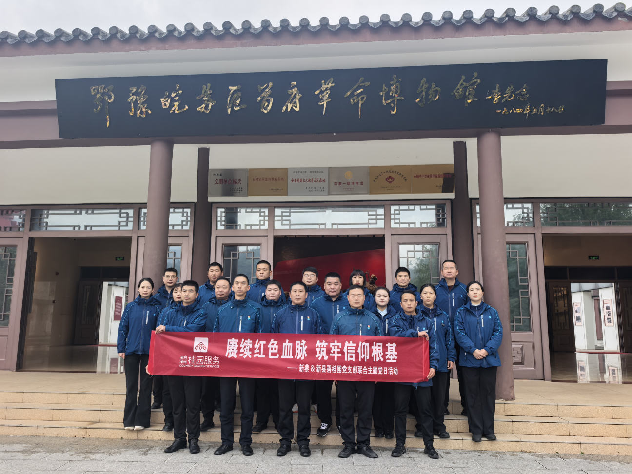 1761289730132411.png 1761289730132411.png